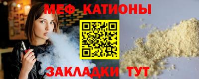 круглые Гусь-Хрустальный