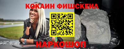 круглые Гусь-Хрустальный
