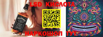 круглые Гусь-Хрустальный