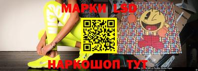 круглые Гусь-Хрустальный