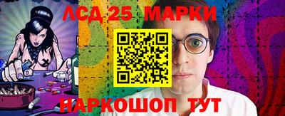 кокаин колумбия Гатчина