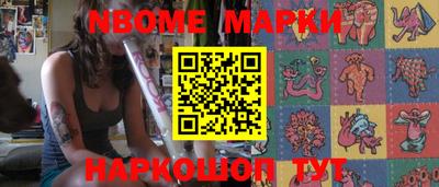 кокаин колумбия Гатчина