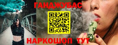 круглые Гусь-Хрустальный