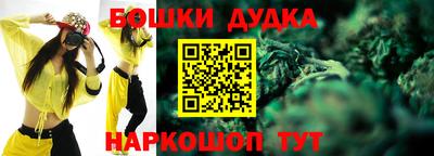 герыч Гусиноозёрск
