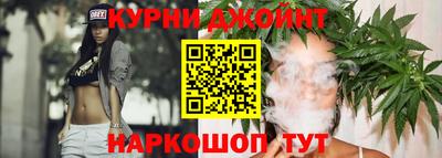 круглые Гусь-Хрустальный