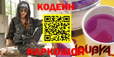 прущие грибы Гагарин