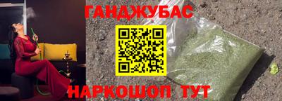 прущие грибы Гагарин