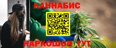 герыч Гусиноозёрск