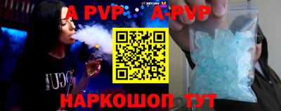 прущие грибы Гагарин