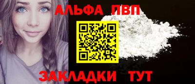 2c-b Гай