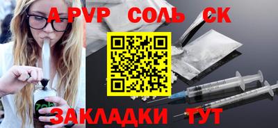 круглые Гусь-Хрустальный