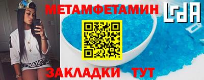 круглые Гусь-Хрустальный