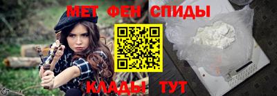 круглые Гусь-Хрустальный