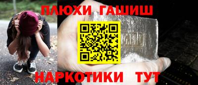 кокаин колумбия Гатчина