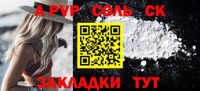 круглые Гусь-Хрустальный