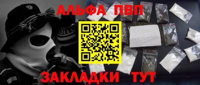 прущие грибы Гагарин