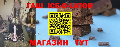 прущие грибы Гагарин