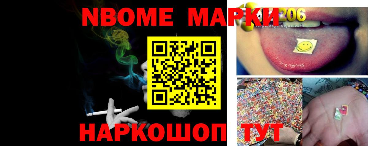 LSD-25 экстази кислота  Вход с VPN  Миллерово 